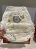 京东京造婴儿拉拉裤尿不湿纸尿裤Cloud云柔L36片(9-14kg)超薄透气干爽 实拍图