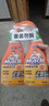 威猛先生（Mr Muscle） 油污清洁剂 455g+455g替换装 柑橘香 厨房重油污净 实拍图