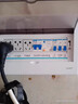 正泰（CHNT）强电箱家装断路器空开配电箱暗装 16回路NEX5-C11600 实拍图