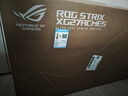 华硕ROG 绝杀27二代 XG27ACMES 27英寸显示器2K 240Hz电竞显示器2代超频255Hz HDR400 G-Sync HDMI 2.1 实拍图