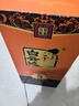 白云边 五星陈酿 浓酱兼香型白酒  53度 500ml 单瓶装 【年货送礼】 实拍图