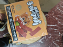 三只松鼠手撕肉脯原味400g量贩装休闲零食靖江高蛋白猪肉干年货春节送礼 实拍图