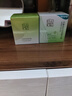 百雀羚面霜水嫩倍现保湿精华霜50g补水滋润品质国货热门商品新年礼物 实拍图