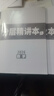 一本2026一本初中语文阅读七八九年级语文阅读训练五合一初中语文阅读答题方法100问答题技巧答题方法语文现代文阅读文言文古诗文阅读名著导读训练思维语文阅读工具书中学教辅书 9年级五合一阅读真题100篇 实拍图