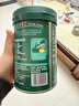 英氏婴幼儿米粉菠菜加铁加钙258g宝宝辅食钙铁锌营养米糊2阶7月+ 实拍图
