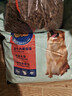 麦富迪狗粮 藻趣儿狗粮成犬粮牛肉螺旋藻 均衡营养15kg/30斤 实拍图