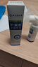 同仁堂洗眼液润眼液护眼叶黄素护眼喷雾眼部保健非眼药水滴眼液HYPW 实拍图