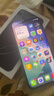 Apple/苹果【分期首付】苹果iPhone15promax iphone15pro max双卡双待 全网通5G 智能手机 苹果15promax 原色钛金属 256GB+公开版+质保2年+配件礼包 实拍图