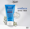 科颜氏（Kiehl's）高保湿清爽泡沫洁面乳150ml 洗面奶清洁护肤品 新年礼物 实拍图
