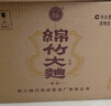 剑南春红盒 珍品绵竹大曲 52度 475ml*6瓶  整箱装 浓香型白酒 实拍图
