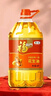 福临门 金阙谣浓香压榨一级花生油5L【保真花生油】食用油中粮出品 年货 实拍图