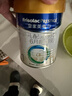 美素佳儿（Friso）皇家婴儿配方奶粉1段（0-6个月婴儿适用）400克 乳铁蛋白 新国标 实拍图