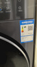 海尔滚筒洗衣机全自动10kg 新品上市 537超薄平嵌 蓝盾除菌 防生锈 525大筒径 商场同款XQG100-L58A1 实拍图