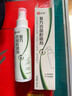 仁和百部酊虱子喷剂去阴虱一扫光男女专用儿童头发除虱卵虱立净100ml 实拍图