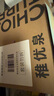 稚优泉郁金香浪漫满屋礼盒唇釉眼影腮红化妆品套装送女友送闺蜜七夕节 实拍图