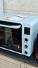 海氏（Hauswirt）C40电烤箱家用入门多功能热风循环40升海氏烤箱大容量40L C40蓝色 40L 实拍图