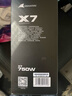 长城（Great Wall）额定750W X7金牌全模电脑电源（ATX3.1/原生PCIe5.1/漏电监测/单路12V/自动启停/支持AMD9850X3D） 实拍图