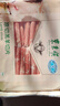 东来顺 内蒙古羔羊原切羊肉片1斤装 火锅食材羊肉卷 清真中华老字号 实拍图
