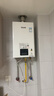 林内（Rinnai）【小蛮腰】13升燃气热水器 天然气热水器 智慧恒温升级CPU 低水压启动13GD31（JSQ26-GD31） 实拍图