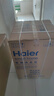 海尔（Haier）出租房滚筒洗衣机单洗全自动家用10公斤超薄 冲浪洗 家电国家补贴京东自营25JS 以旧换新 一级能效 实拍图