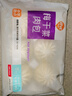 巴比 梅干菜肉包300g*2包 共12只早餐包子菜馒头生鲜面点 速食年货 实拍图