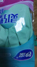 妙洁灵巧型手套 天然乳胶 1双 中号  家用清洁手套 新老包装随机发货 实拍图