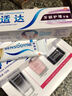 舒适达采销推荐牙龈护理抗敏感牙膏100g缓解牙齿敏感防蛀新旧包装随机发 实拍图
