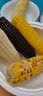 十月稻田 花甜糯玉米 10根 4.4斤 早餐代餐 低脂杂粮 粗粮礼盒 实拍图