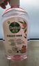 滴露（Dettol）衣物消毒液自然香氛洗衣清洁杀菌除螨除臭48H留香1000ml甲流感 实拍图