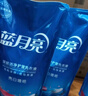 蓝月亮洗衣液12斤套装：亮白增艳薰衣草3kg瓶+1kg袋*3 留香【京东金奖】 实拍图