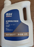 AC德科（ACDelco）上汽通用防冻液4S店原厂配套别克/雪佛兰/凯迪拉克 2L -25℃ 红色 实拍图