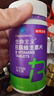 诺特兰德B族维生素片100片复合维生素b1b2b6b12叶酸烟酰胺生物素泛酸 实拍图