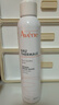 雅漾（Avene）舒泉保湿喷雾300ML*2 补水爽肤水湿敷水化妆水舒缓敏肌大喷礼物 实拍图