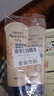 艾惟诺（Aveeno）艾维诺婴儿润肤乳宝宝面霜秋冬舒缓干痒红身体乳227g*2新年礼物 实拍图