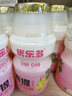 优乐多 乳酸菌饮品100g*28瓶青提栀子味益生菌早餐酸奶饮料 实拍图