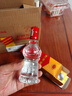 剑南春 水晶剑南春 浓香型白酒 小瓶 46度 100mL 1瓶 实拍图