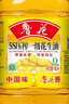 鲁花 【保真花生油】食用油 5S 物理压榨 压榨一级 花生油4L  实拍图