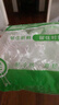 【热销100万】洁能抽取式保鲜袋抽取式点断/平口食品级保鲜膜套 保鲜膜套100只 实拍图
