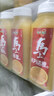 味全【年货送礼】每日C橙汁300ml*4冷藏果蔬汁饮料家庭聚餐健康营养 实拍图