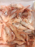 鲜京采 进口格陵兰北极甜虾 净重2斤 90-150只 生甜虾 年货聚餐 实拍图