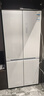 东芝（TOSHIBA）白珍珠549高容全嵌60cm超薄零嵌入式双系统全自动制冰十字双开对开门风冷无霜国家补贴家用电冰箱 GR-RF549WI-PM165 云脂白 实拍图