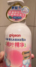 贝亲（Pigeon）洗发水沐浴露 含桃叶精华 婴儿洗发沐浴二合一 500ml IA209 实拍图
