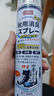 巨奇严选 鞋子除臭剂360ml*3瓶银离子消毒杀菌脚臭喷雾球鞋防臭去异味 实拍图