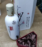 五粮液股份 酿神梅兰竹菊 纯粮食白酒 58度 500mL 双瓶装 随机发货 实拍图