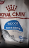 皇家室内成猫粮 I27 通用粮 12月以上 10KG 实拍图
