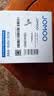 九牧（JOMOO）拖把池水龙头 加长单冷防溅拖布池家用入墙式阳台洗衣池水龙头 71064-991/1C-1 实拍图