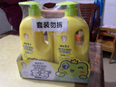 青蛙王子儿童洗发沐浴露二合一家庭装1.1L*2 牛奶精华润肤 温和清洁配方  实拍图