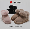 ABC KIDS女童童鞋冬季新款加绒保暖雪地靴 驼色 37码【内长232/脚长227】  实拍图