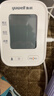 鱼跃（Yuwell）房颤销冠电子血压计S67XR家用血压仪医用高精准血压测量仪年货 实拍图