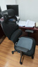 西昊M56二代 人体工学椅办公椅电脑电竞椅子人工力学座椅学习国家补贴 实拍图